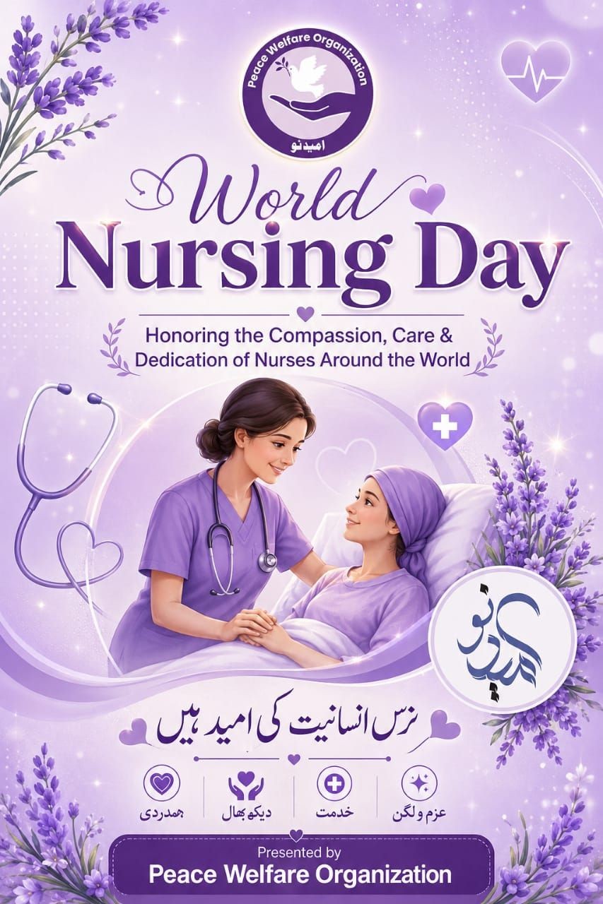 World Nursing Day Tribute